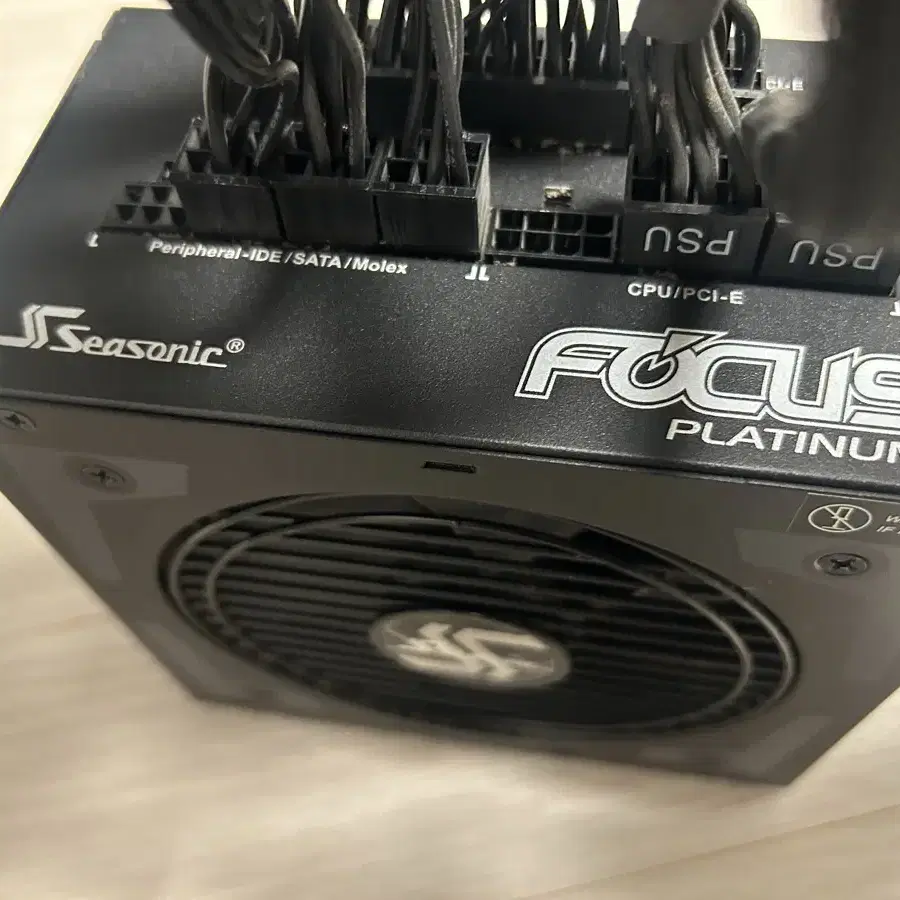 시소닉 플래티넘 850w