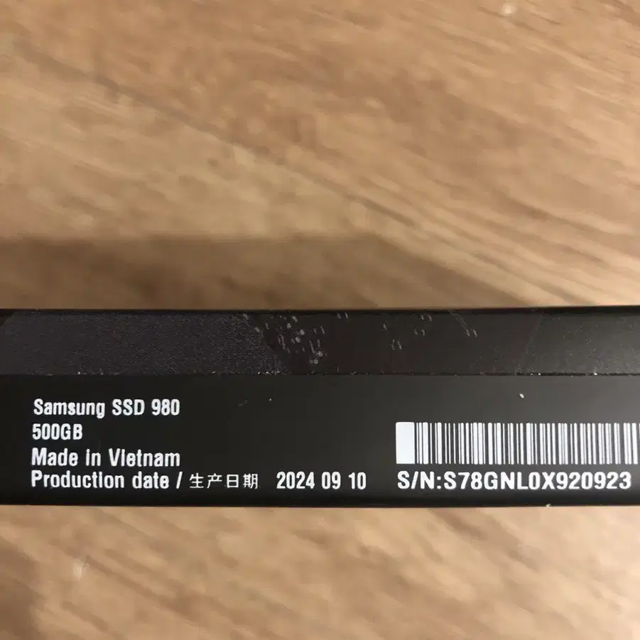 삼성 Nvme m2 980 pro 500gb