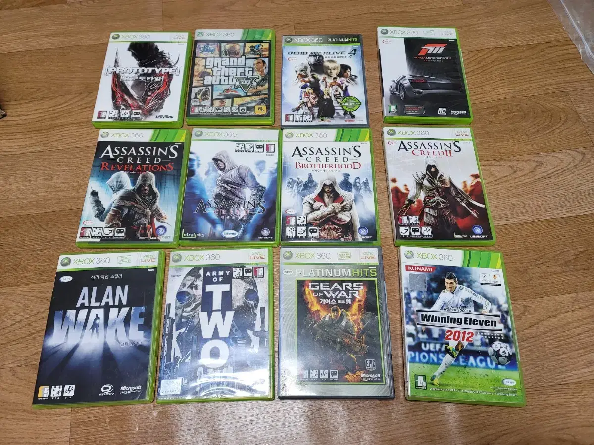 XBOX360 타이틀