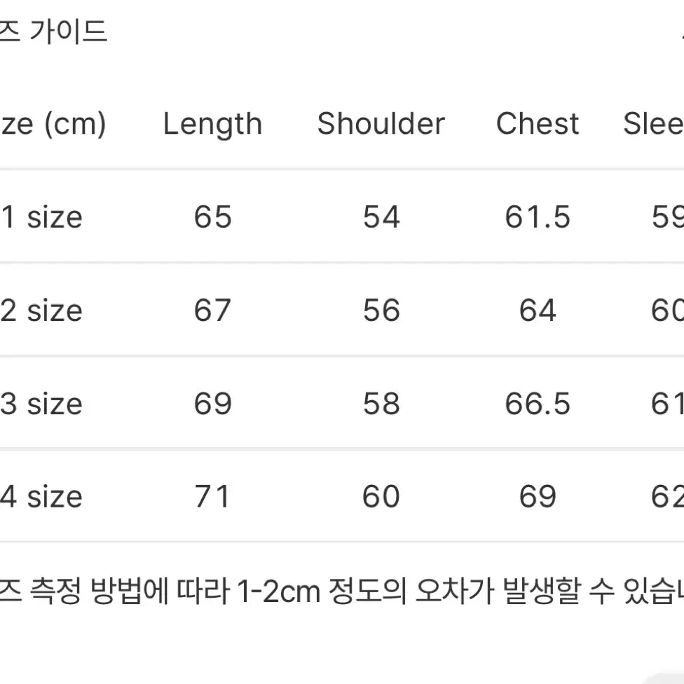 포터리 컴포트 후드 집업 그레이 2사이즈