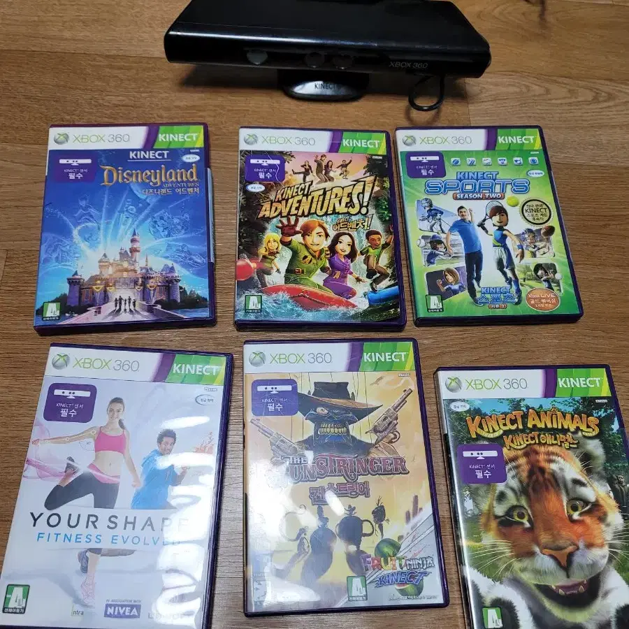 XBOX360 키넥트와 게임