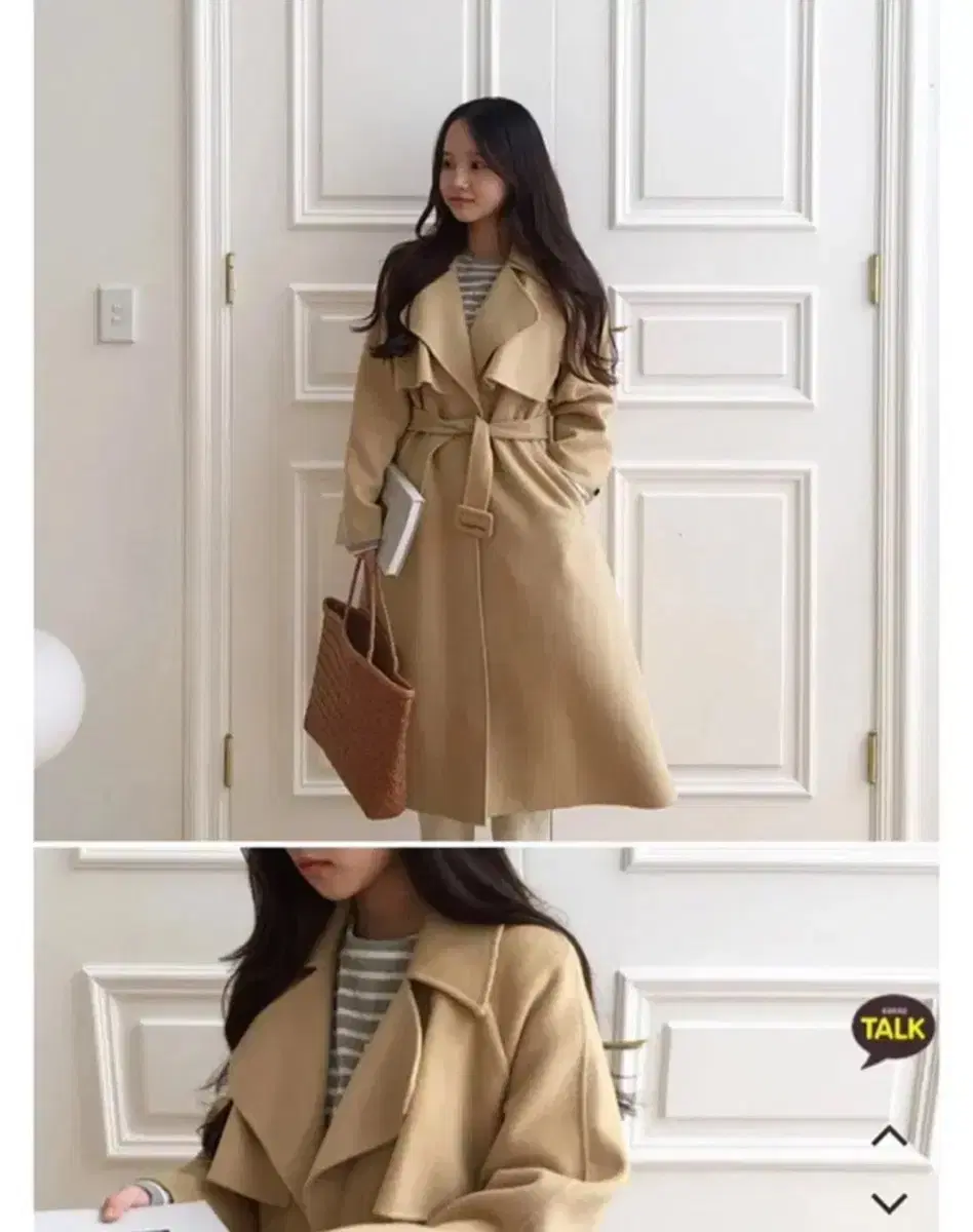 Girl's Recipe Wool Long Coat