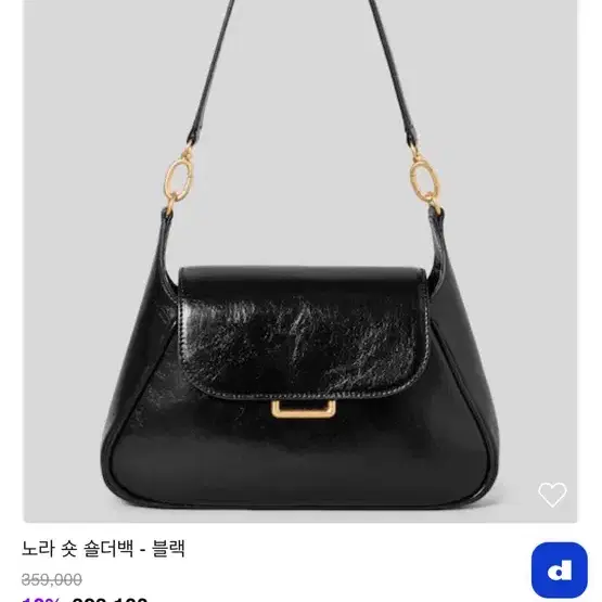 빈폴 여자 가방 노라 숏 숄더백 새상품