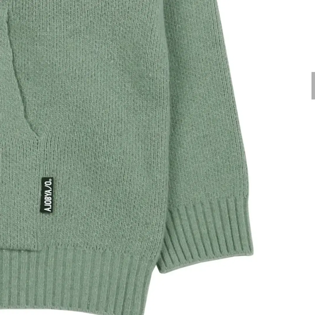 DBOF Wool Knit Hoodie [MINT]