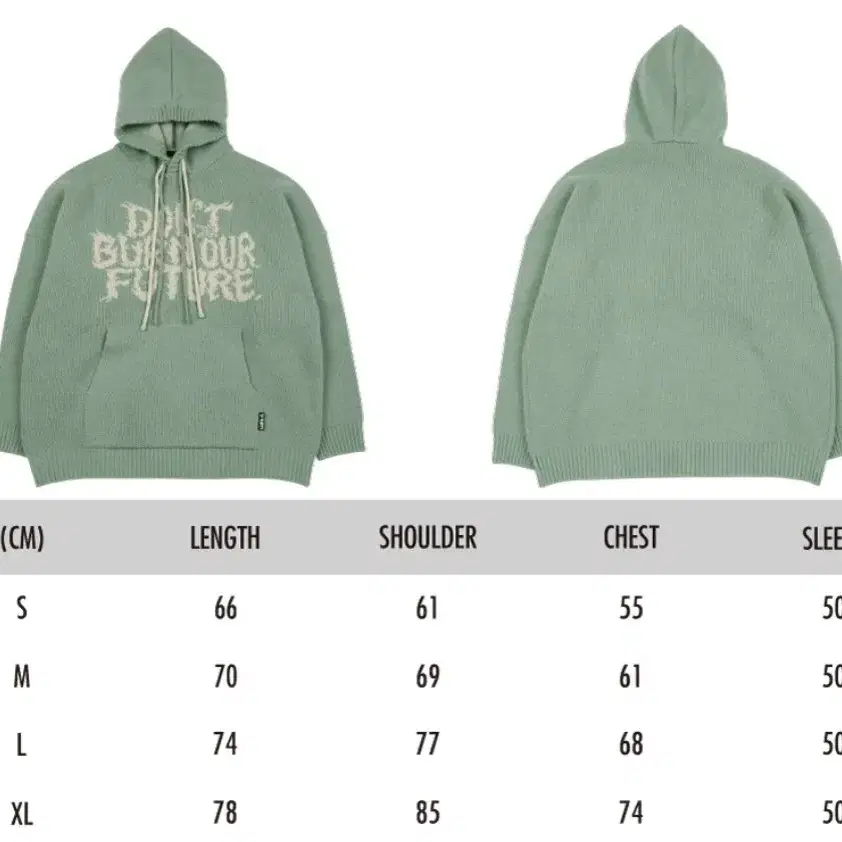 DBOF Wool Knit Hoodie [MINT]