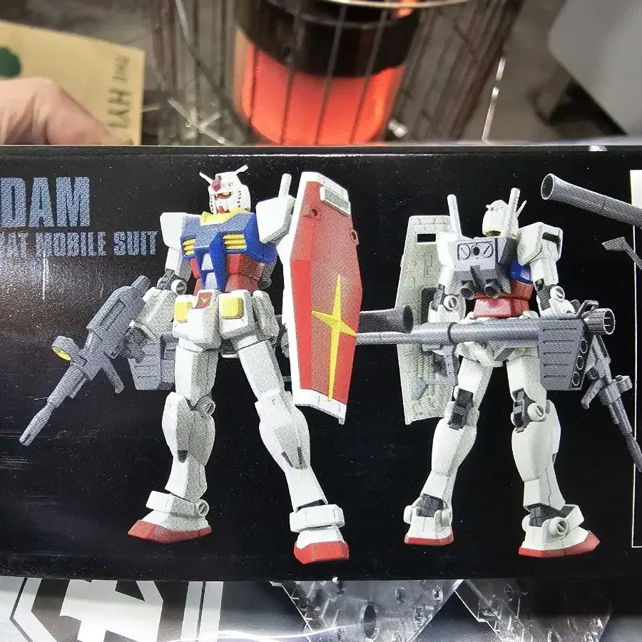 HG RX-78-2 퍼스트 건담 리바이브 건프라 프라모델 미개봉