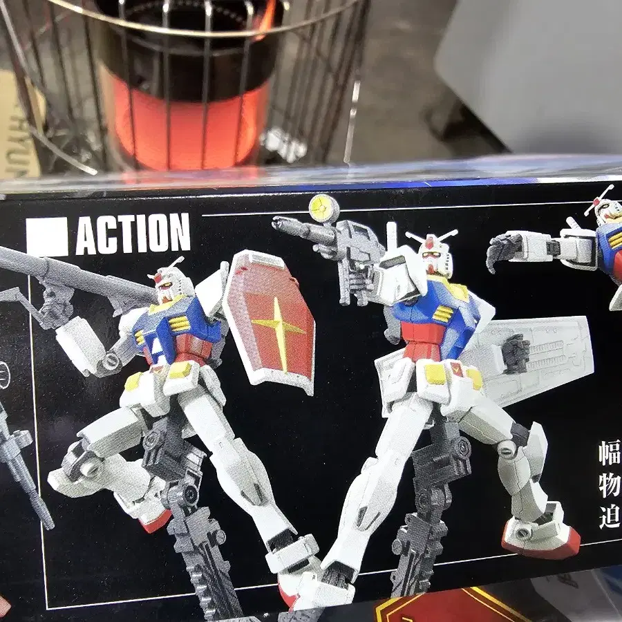 HG RX-78-2 퍼스트 건담 리바이브 건프라 프라모델 미개봉