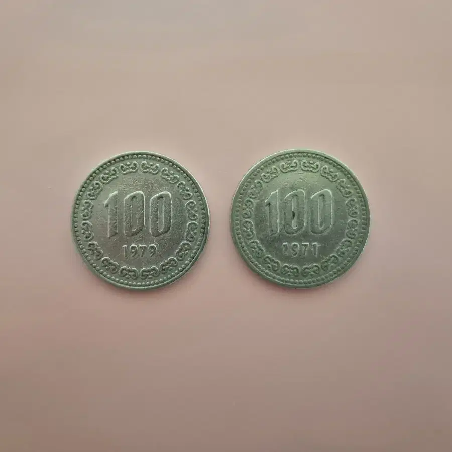 100원 1971년 1979년 2개 일괄