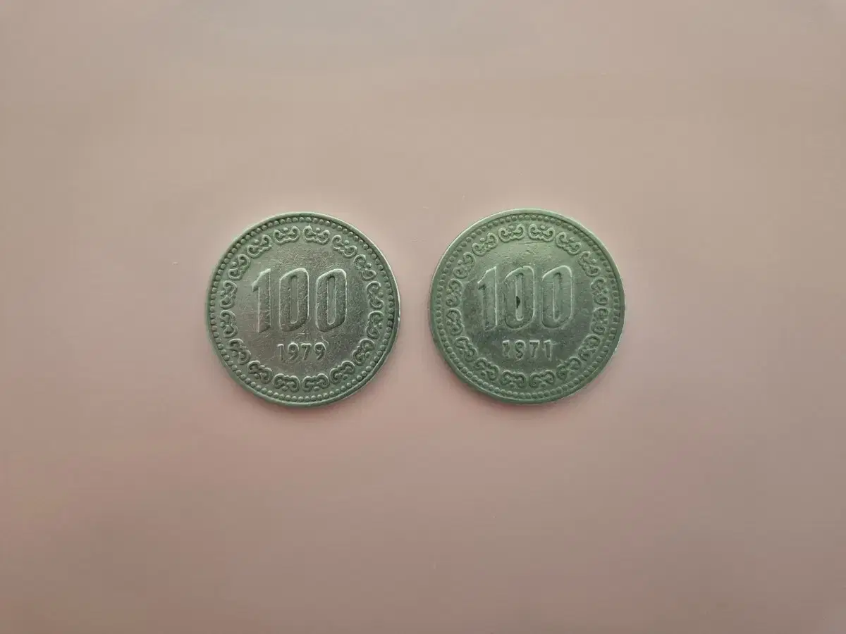 100원 1971년 1979년 2개 일괄