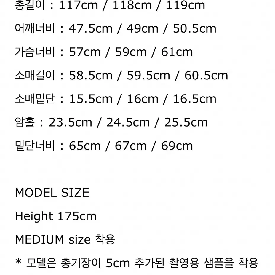 새상품) 파사드패턴 더블코트 차콜 스몰 s 사이즈