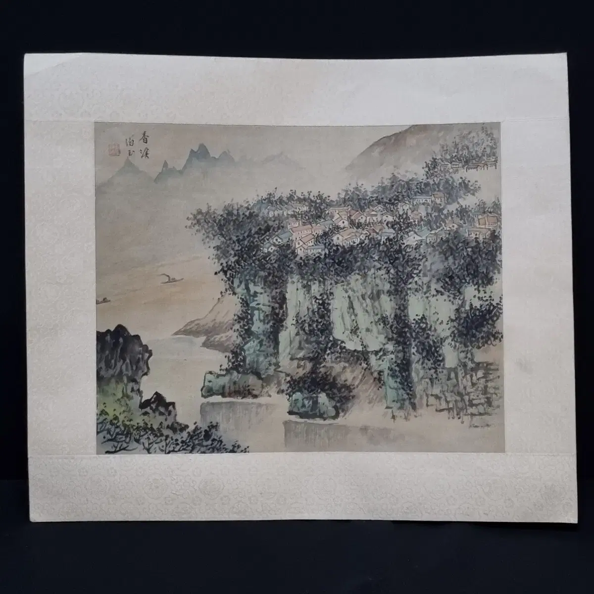 고화 산수화 알그림