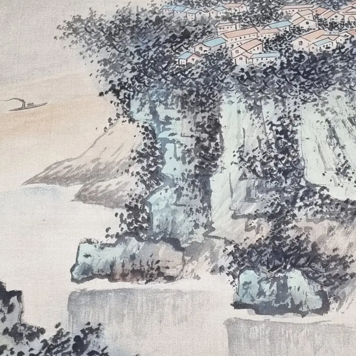 고화 산수화 알그림