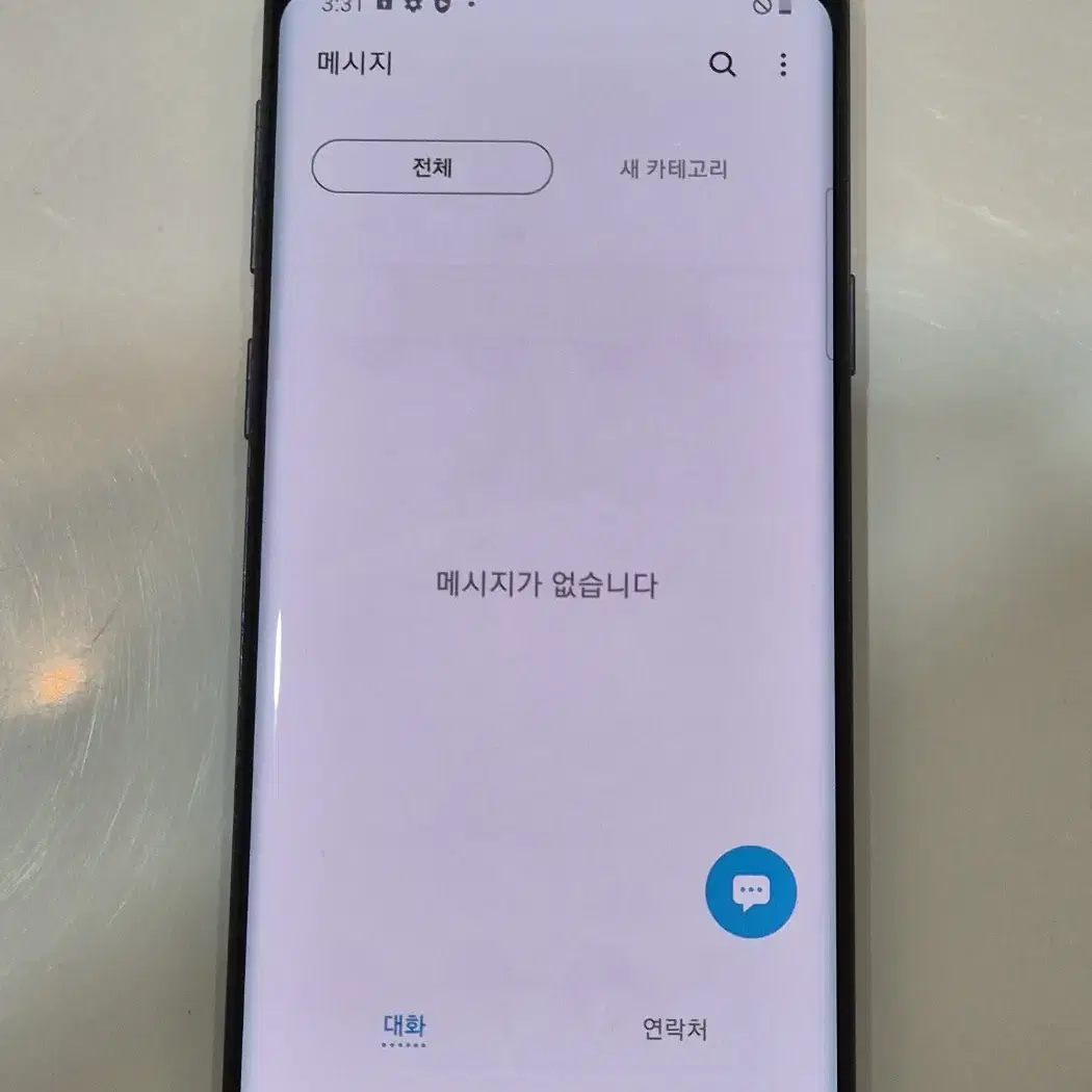 갤럭시s9 블루 95520