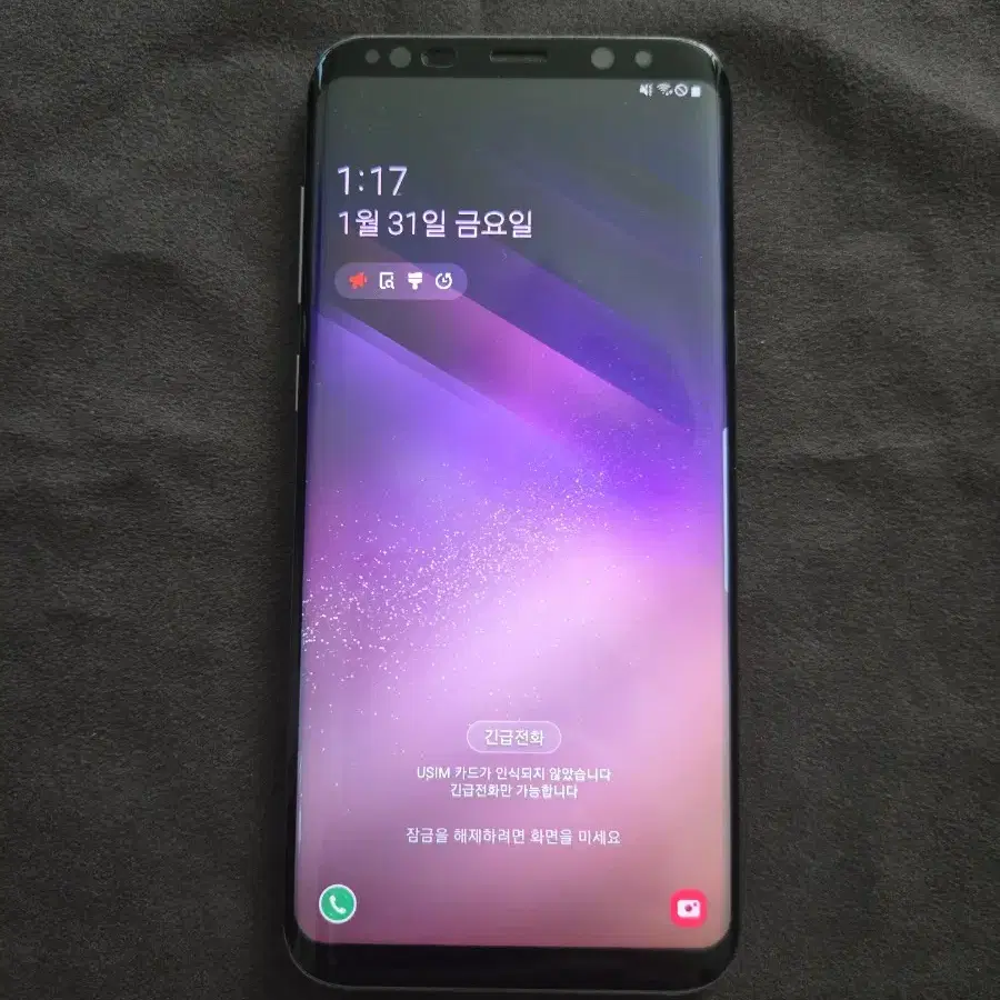 갤럭시 s8 플러스 64G 블루