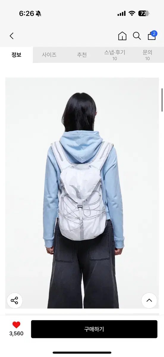 더콜디스트모먼트 TCM layered string backpack 백팩