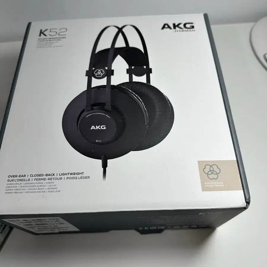 AKG K52 헤드폰