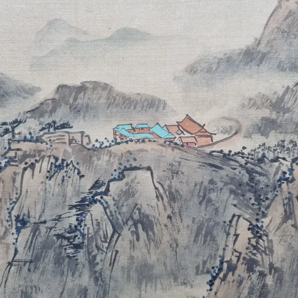 고화 산수화 알그림