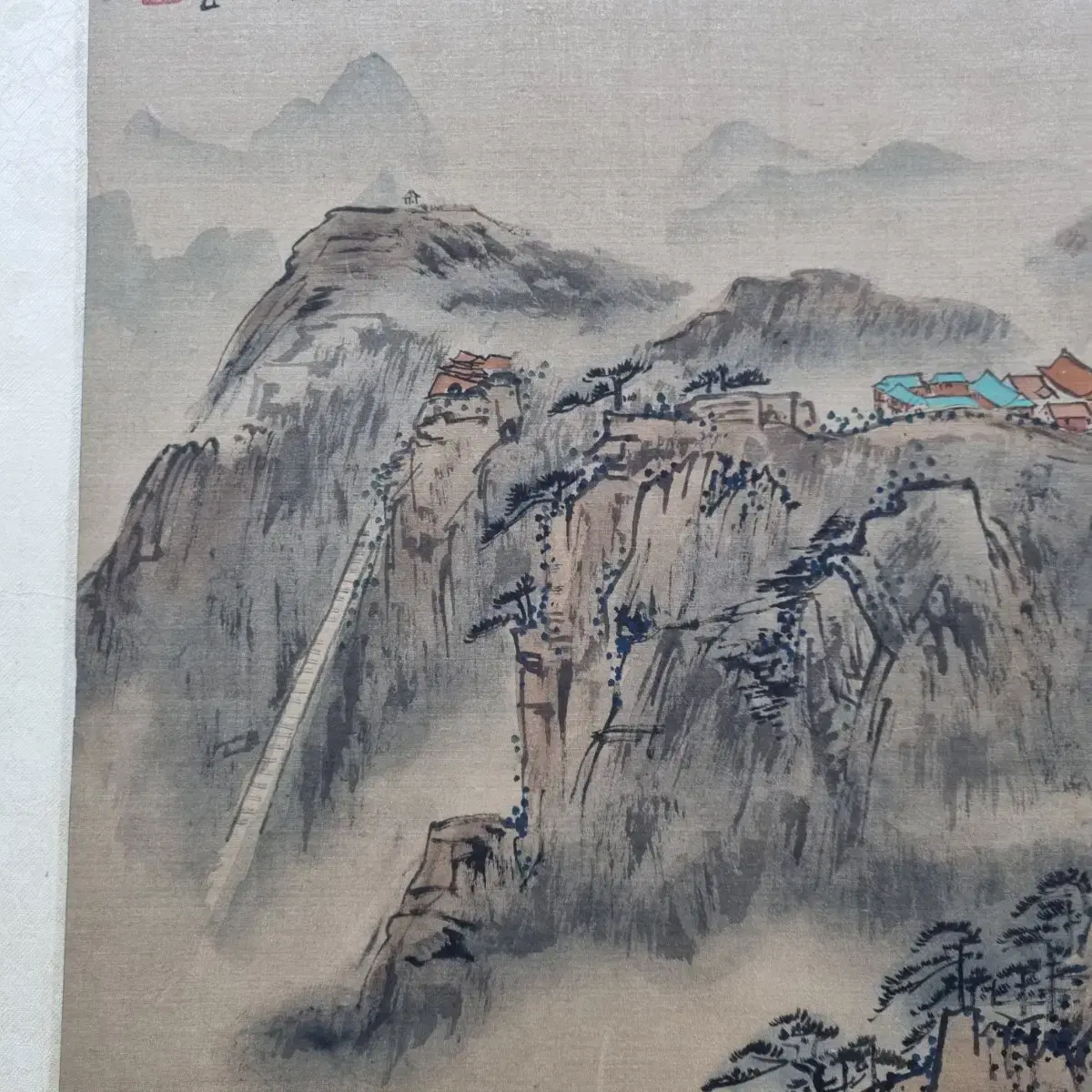 고화 산수화 알그림