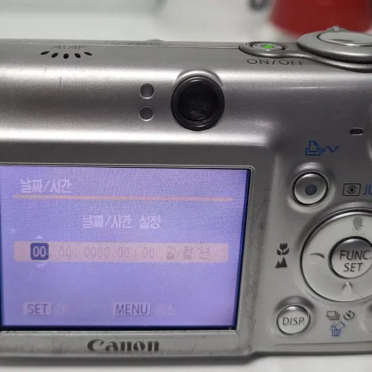 케논 IXUS 700 디카