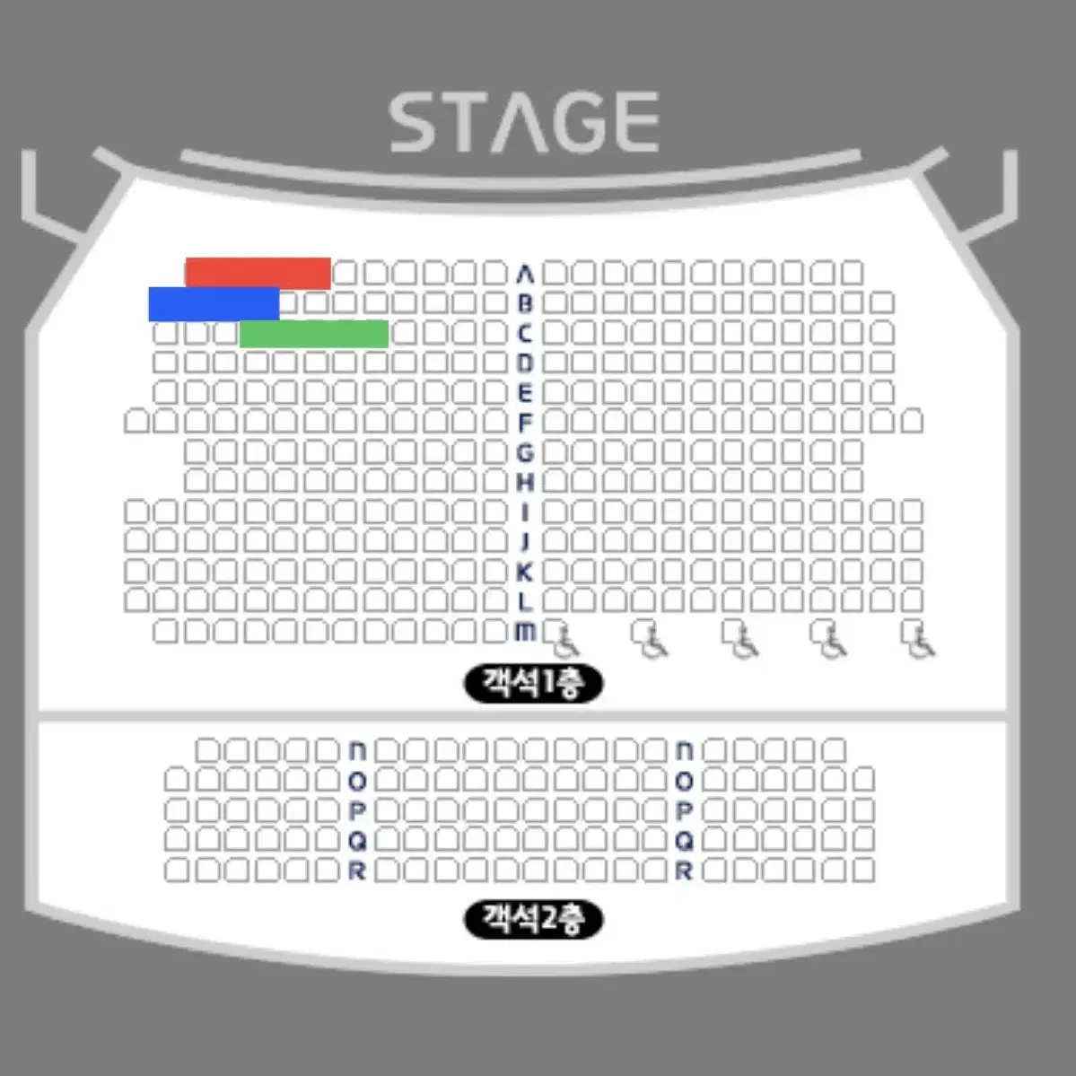 소란 콘서트 막콘 앞좌석 티켓 양도