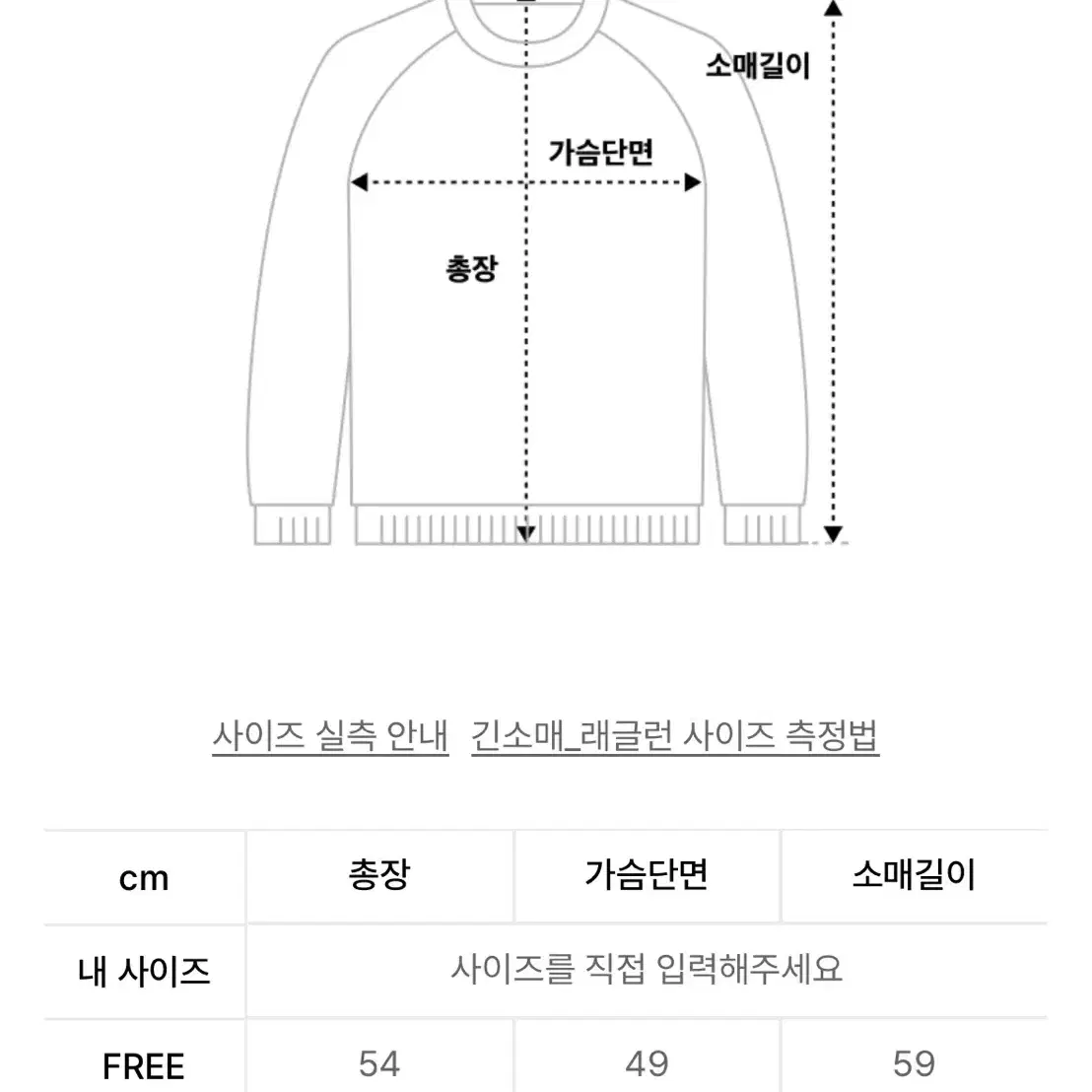 시티브리즈 우먼 스티치 포인트 카라 가디건 그레이