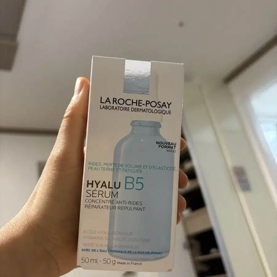 라로슈포제 b5 세럼 50ml