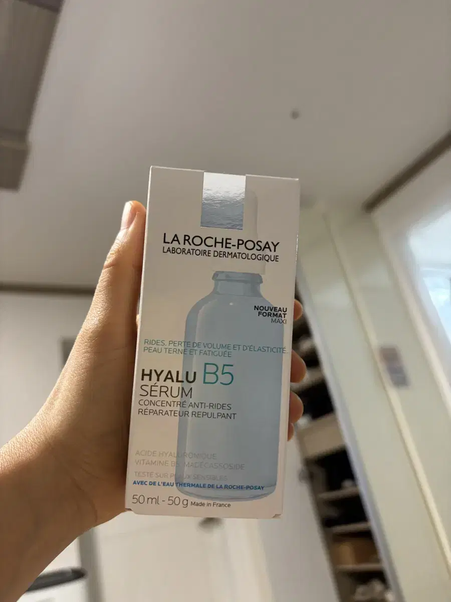 라로슈포제 b5 세럼 50ml