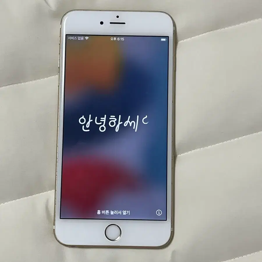 아이폰 6s+