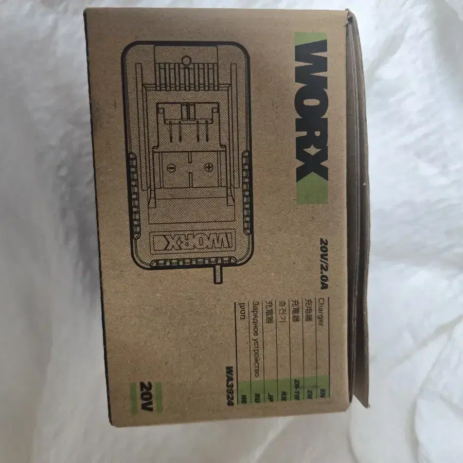 웍스 20v 배터리 충전기 worx wa3924.새상품