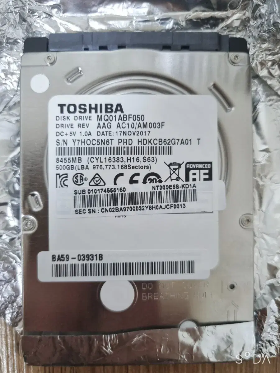 노트북용 HDD 500G