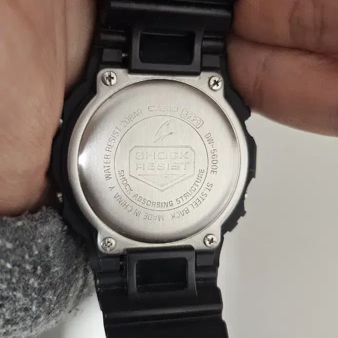 지샥 G-Shock DW-5600E 판매