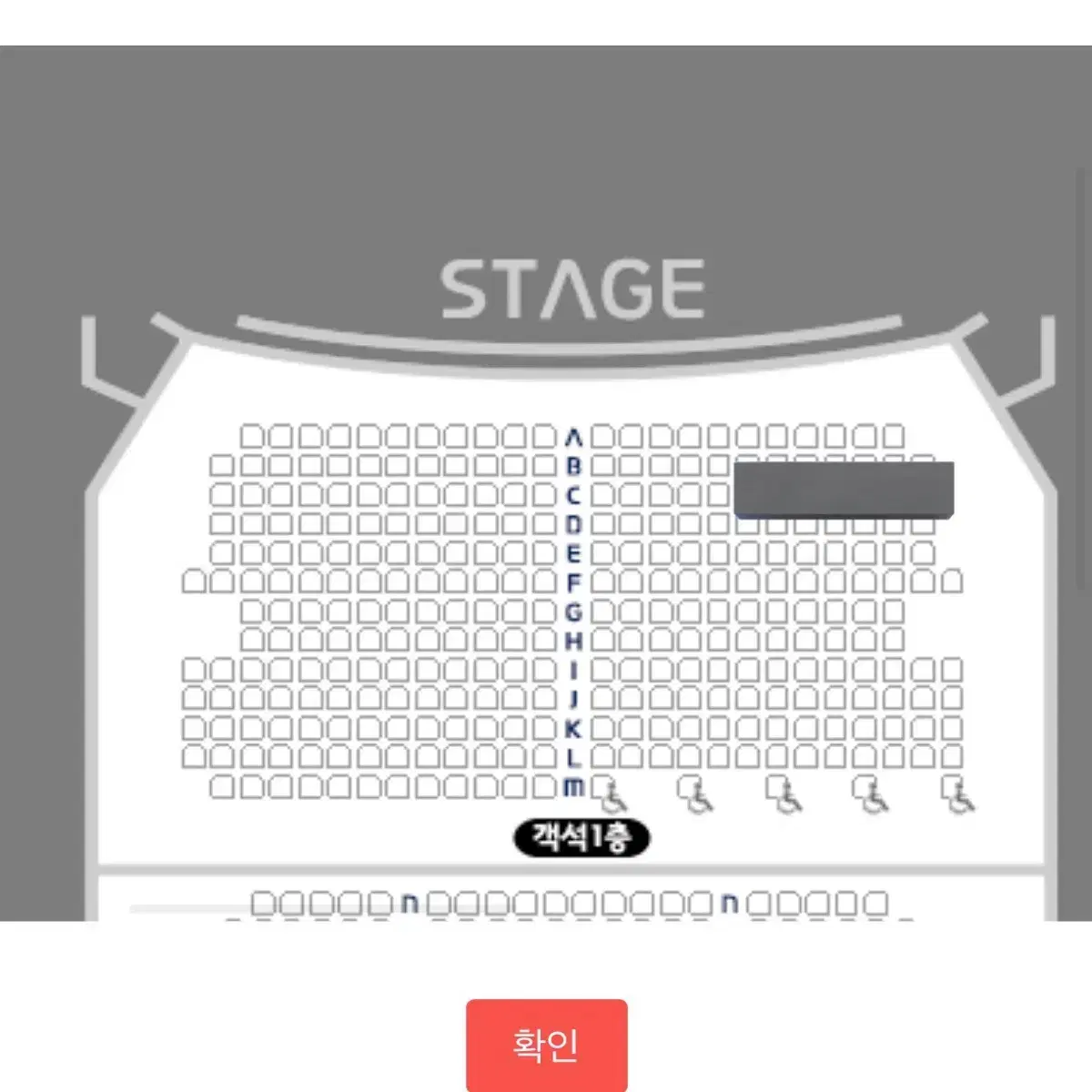 소란 콘서트 퍼펙트데이 1매 (3.15 토)