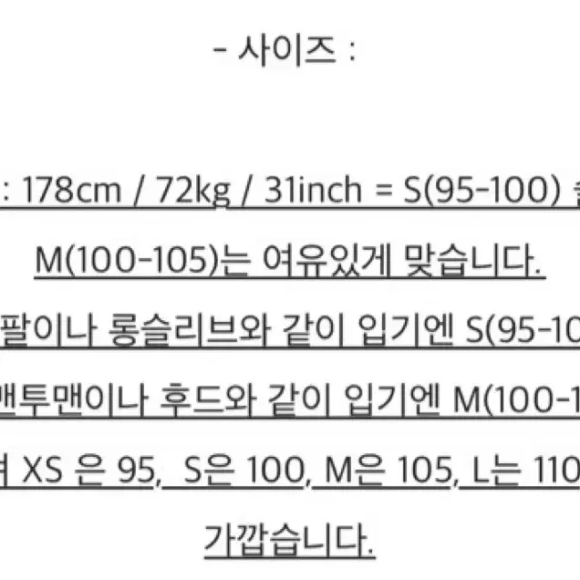 나이키랩 x 스톤 아일랜드 윈드러너 자켓 카키