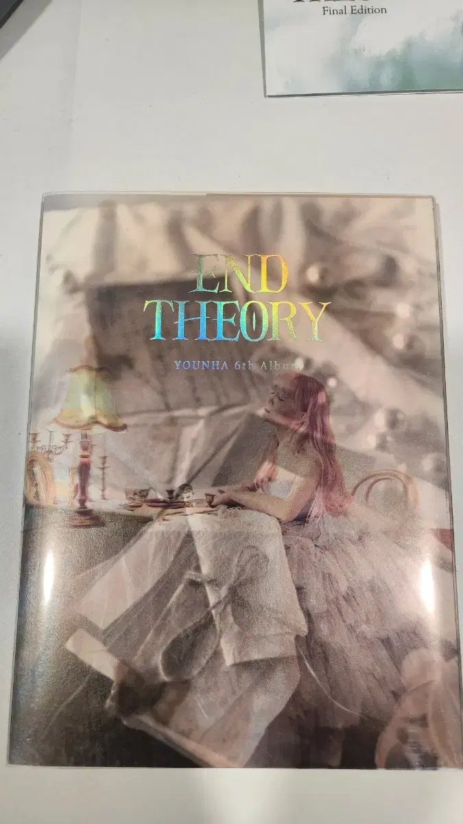 윤하 6집 end theory 개봉