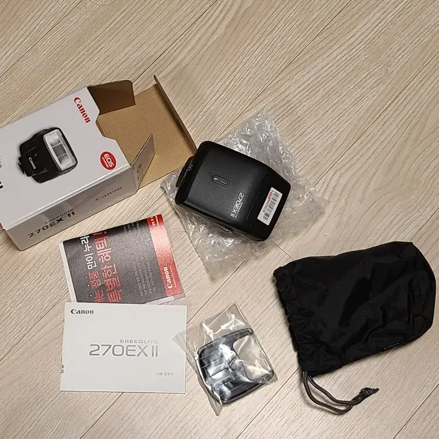 캐논 스피드라이트 270EX II SPEEDLITE