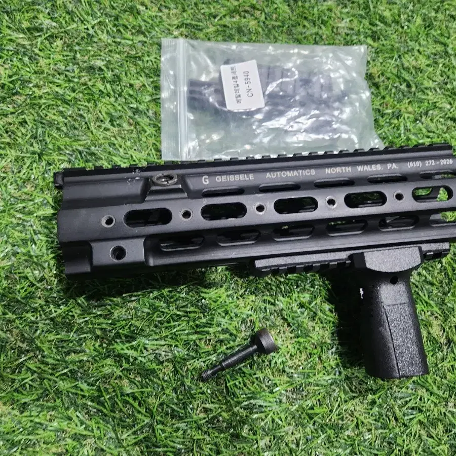 hk416 전동건 옵션파츠(전 게시물 참고)