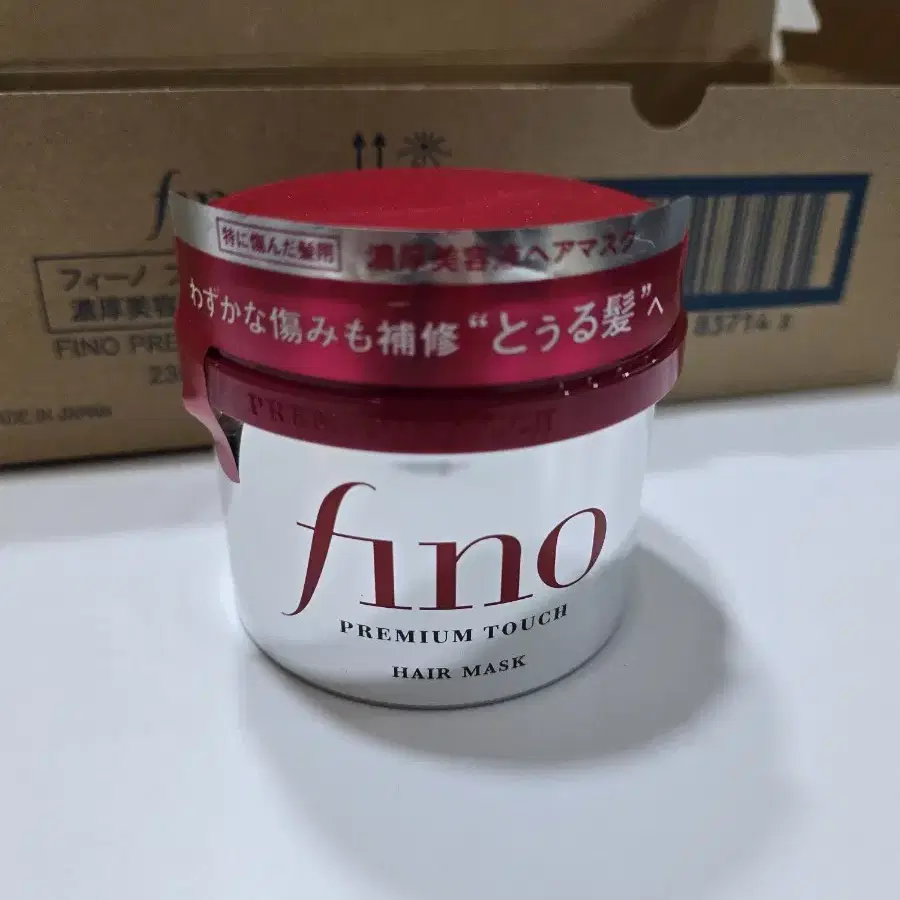 Fino 헤어팩