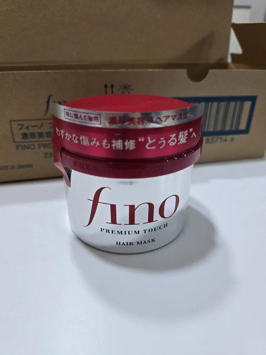 Fino 헤어팩