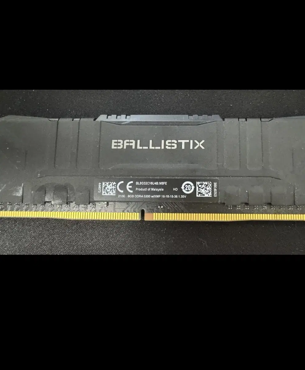 램 ddr4 16gb 3200 (8gb X2)