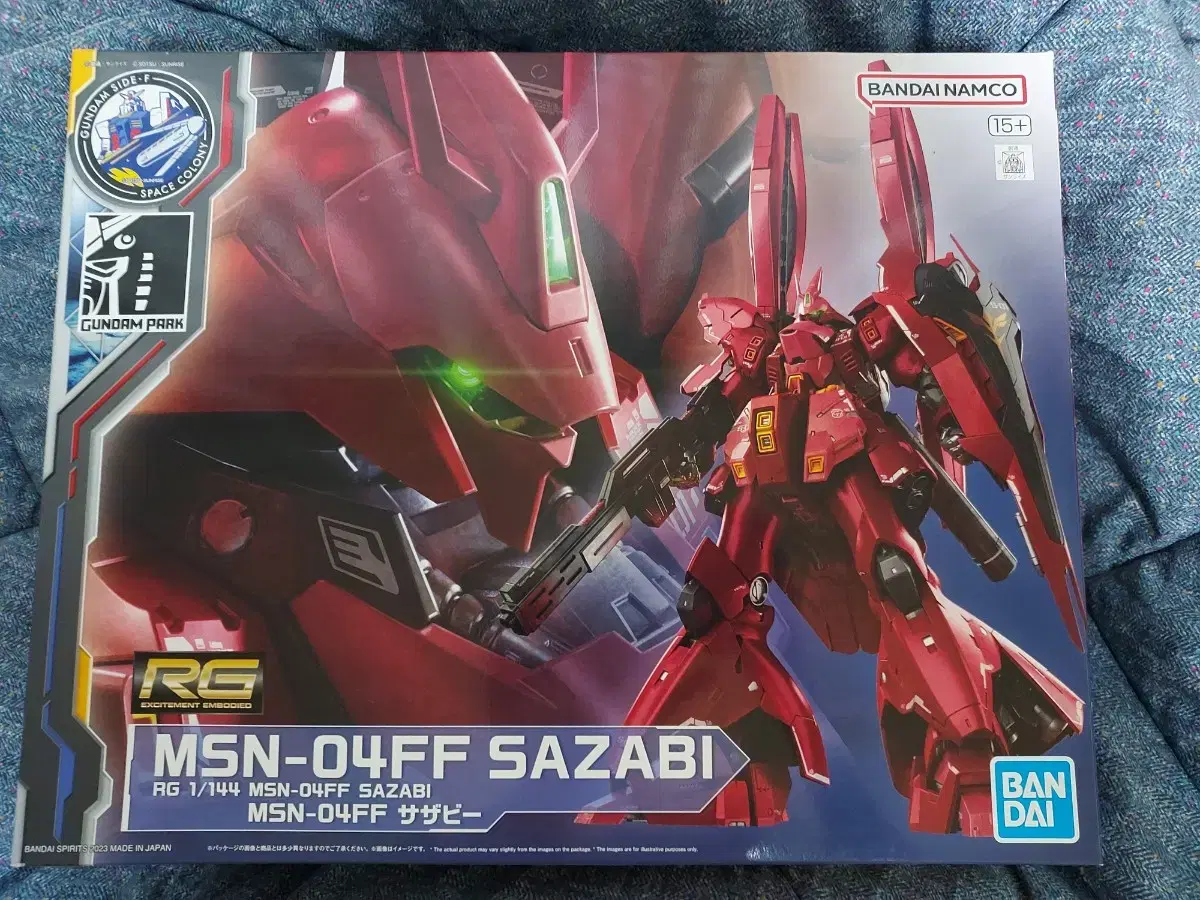 미개봉 반다이 RG MSN-04FF SAZABI 사자비