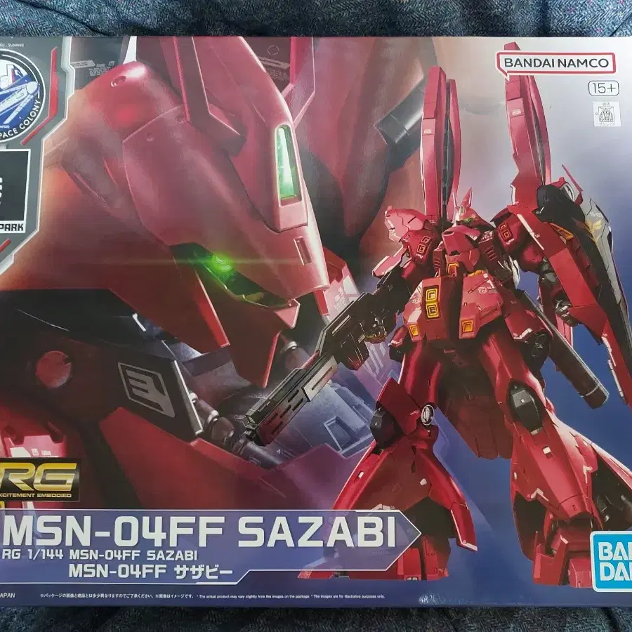 미개봉 반다이 RG MSN-04FF SAZABI 사자비