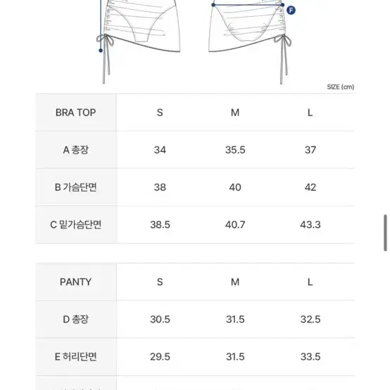 코랄리크 비키니 워터마블 퍼플