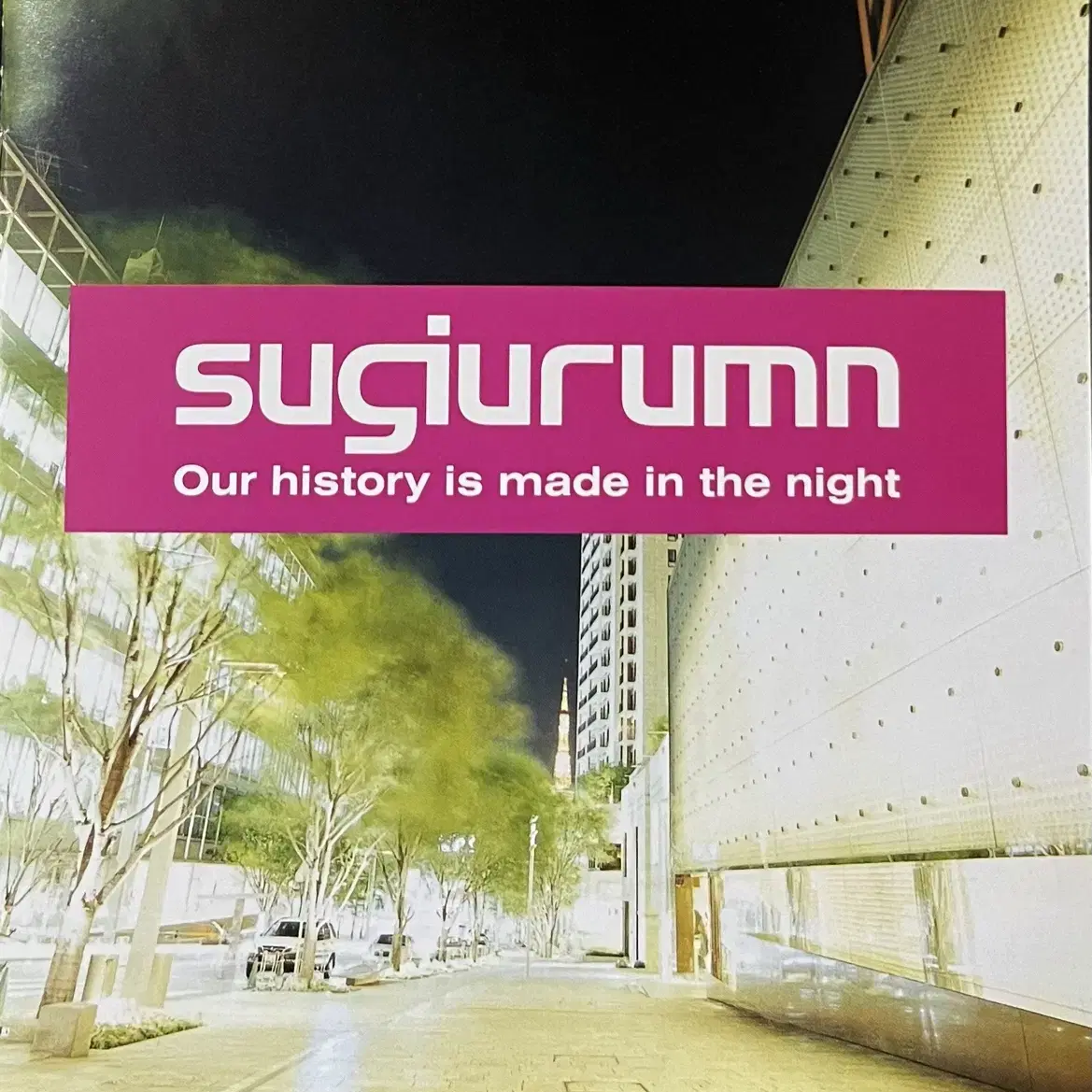 (CD) Sugiurumn - Our History Is Made In