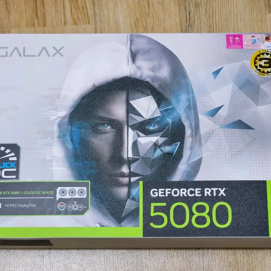 RTX5080 화이트 미개봉팝니다