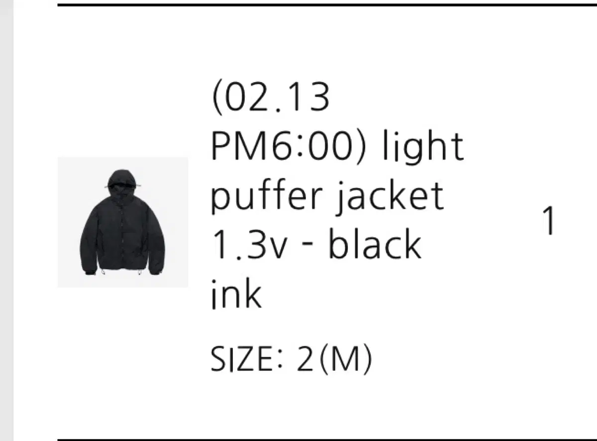 (2)폴리테루 라후자 1.3v- 블랙잉크