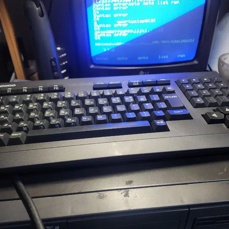 msx2  대우엑투