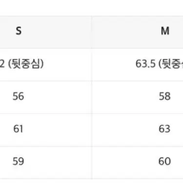 인사일런스 시메트리 폴딩 울 자켓 S