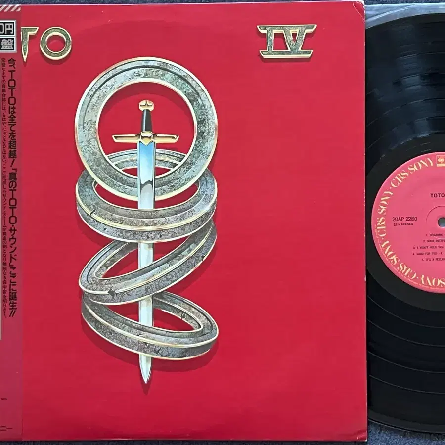 LP : Toto - Toto 4집