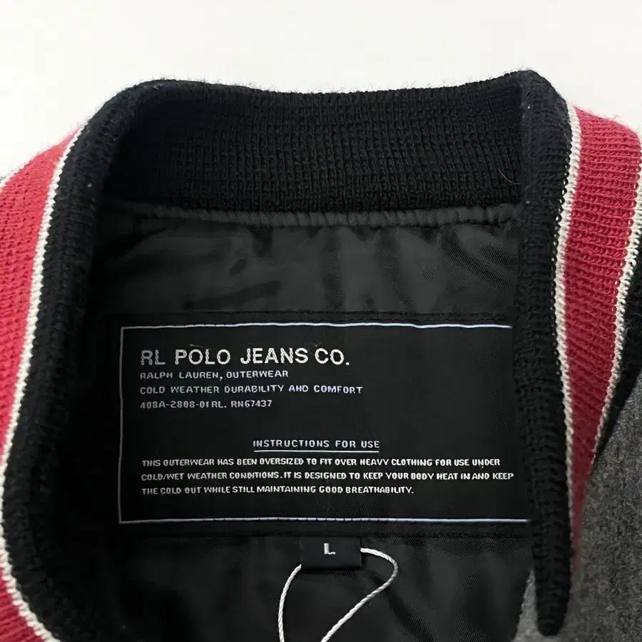 Polo Jeans 랄프로렌 폴로 진스 RL 패치 플리스 바시티 점퍼