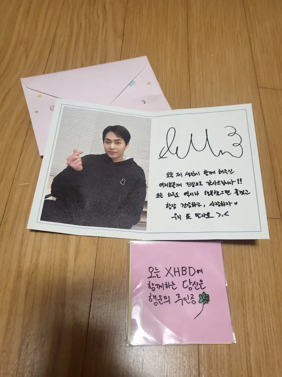 xiumin 's birthday party postcard + sticker WTS